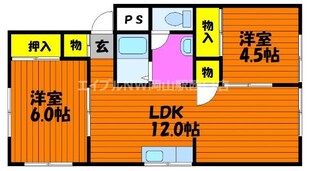 ドミール梅島の物件間取画像